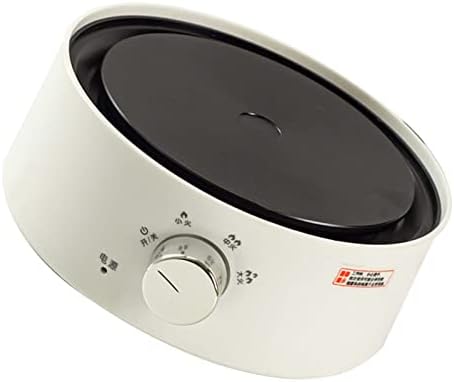 Electric Mini Stove, Safe Far Infrared Heating Electric Hot Plate Round Body PP 360 Degree Vertical Heating For Coffee (White)