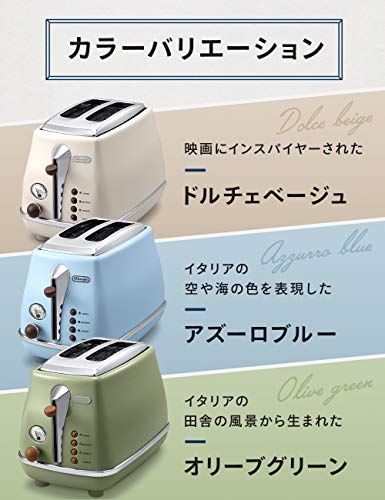 De'Longhi Pop-up Toaster 「ICONA Vintage Collection」CTOV2003J-AZ (Azzurro Blue)【Japan Domestic Genuine Products】