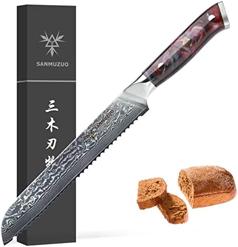 8” Bread Knife Serrated Blade- Damascus Steel & Resin Handle - Xuan Series(Sapphire Blue)