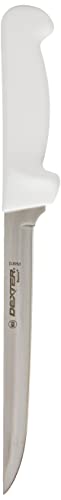  P94813 Narrow Fillet Knife, 8-Inch