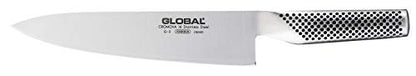 Global 3 Piece Set With Chef's, Vegetable And Paring Knife, 1 Pack, Stainless Steel