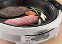  Gourmet D'Expert Electric Skillet - Color: Stainless White