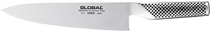 Global - 8 Inch, 20cm Chef's Knife,Silver