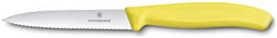 Victorinox Classic Paring Knife, 21.8cm, Yellow