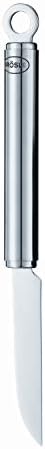 Rösle Stainless Steel Fruit Corer, 9-inch