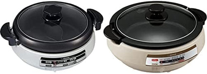  EP-PFC20HA, Gourmet D’Expert® Electric Skillet For Yin Yang Hot Pot