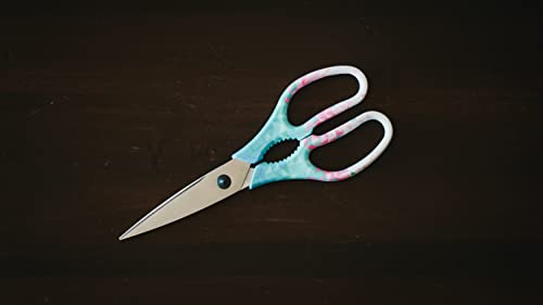  Multifunctional Kitchen Shears Heavy Duty With Magnetic Holder Kitchen Scissors Made With Ultra Sharp Stainless Steel For Food Scissors Office Supplies Household Essentials