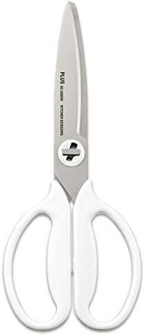Plus Lus 35-119 Kitchen Scissors, Cooking Scissors, Disassembly, Dishwasher Safe, Fitted Cut Curve, Mushroom White