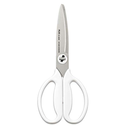 Plus Lus 35-119 Kitchen Scissors, Cooking Scissors, Disassembly, Dishwasher Safe, Fitted Cut Curve, Mushroom White