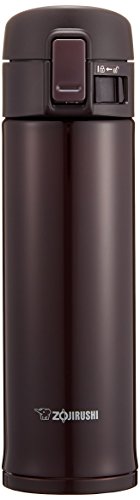  SM-KC48VD Stainless Mug, Bordeaux, 480ml