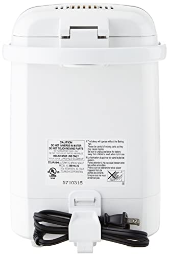  Zojirushi BB-HAC10 Home Bakery 1-Pound-Loaf Programmable Mini Breadmaker