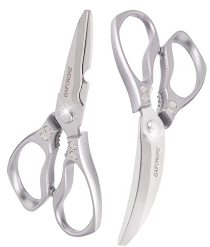  Heavy Duty Kitchen Scissors 2-pack,High Stainless Steel Sharp Blade,Dishwasher Safe Meat Scissors Cooking Shear For Chicken Fish Meat Color SILVER