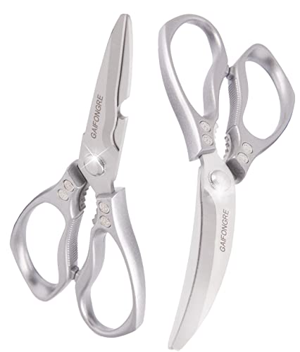  Heavy Duty Kitchen Scissors 2-pack,High Stainless Steel Sharp Blade,Dishwasher Safe Meat Scissors Cooking Shear For Chicken Fish Meat Color SILVER