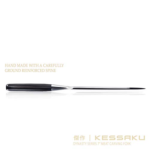  7-Inch Carving Meat Fork - Dynasty Series - Stainless Steel, G10 Full Tang Handle