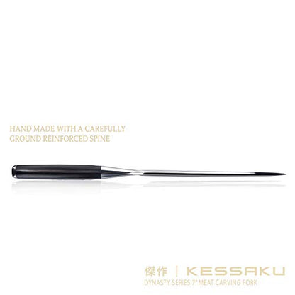  7-Inch Carving Meat Fork - Dynasty Series - Stainless Steel, G10 Full Tang Handle