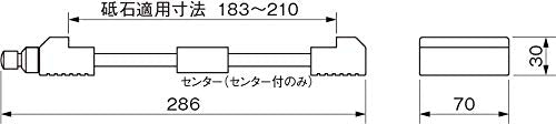  Ito Non-Slip Whetstone Holder, 123/ GC-TC, With Adjustable Center Block