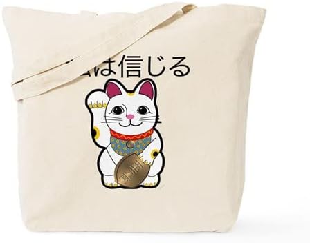  CafePress Calico Cat Tote Bag Natural Canvas Tote Bag, Reusable Shopping Bag