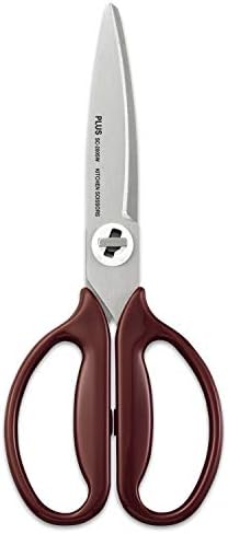Plus Lus 35-119 Kitchen Scissors, Cooking Scissors, Disassembly, Dishwasher Safe, Fitted Cut Curve, Mushroom White