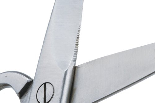 Kai Seki Magoroku Shousou Forging Kitchen Scissors (AH-0001)