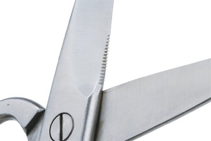 Kai Seki Magoroku Shousou Forging Kitchen Scissors (AH-0001)