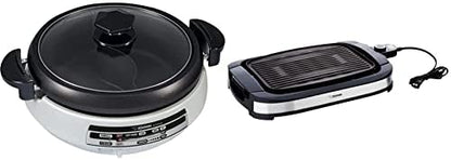  EP-PFC20HA, Gourmet D’Expert® Electric Skillet For Yin Yang Hot Pot