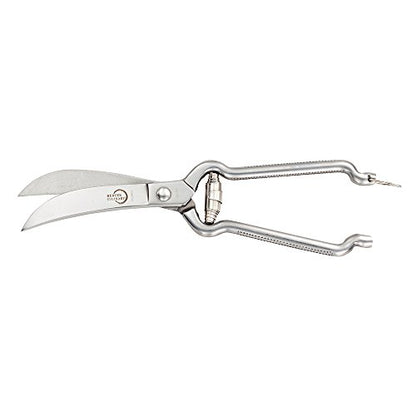  Hot ForgedPoultry Shears, 9.5 Inch