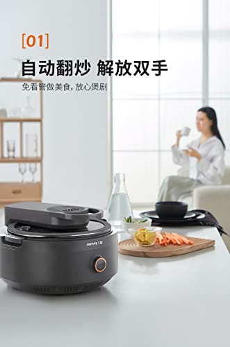  CJ-A9U Intelligent Automatic Cooking Machine
