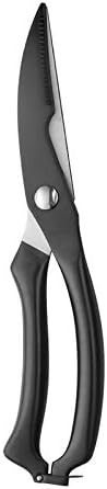  Kitchen Scissors, Heavy Duty Kitchen Shears, Multipurpose Stainless Steel Sharp Cooking Scissors For Chicken, Poultry, Fish, Meat, Herbs (GOLD)
