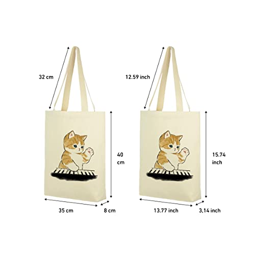  ÇINAR BEZ ÇANTA A.Ş. Eco Tote Bag, Canvas Tote Bag For Women With Cat Print, Zippered Inner Pocket, The Tote Bag
