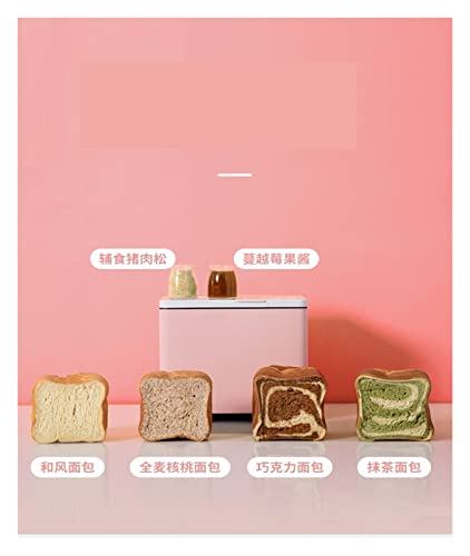  Home Automatic Bread Machine Double Tube Cake And Noodles Intelligent Multi-function Breakfast Machine Kneading Machine (Color : A, Size : UK)