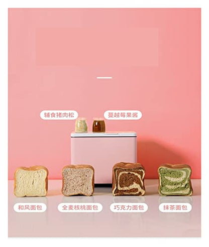  Home Automatic Bread Machine Double Tube Cake And Noodles Intelligent Multi-function Breakfast Machine Kneading Machine (Color : A, Size : UK)