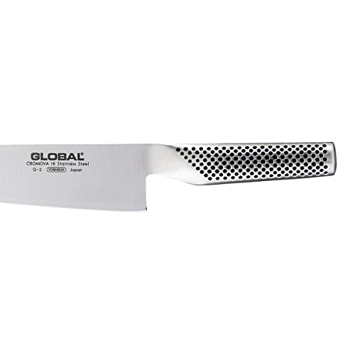 Global - 8 Inch, 20cm Chef's Knife,Silver