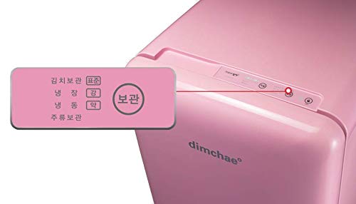  Petite Kimchi Refrigerator (100L) (Pink)