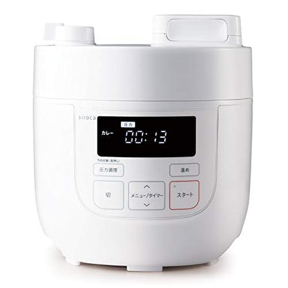  Electric Pressure Cooker SP-D121(W) (WHITE)【Japan Domestic Genuine Products】