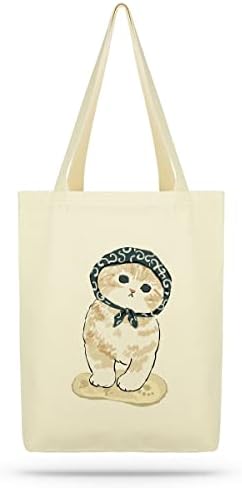  ÇINAR BEZ ÇANTA A.Ş. Eco Tote Bag, Canvas Tote Bag For Women With Cat Print, Zippered Inner Pocket, The Tote Bag