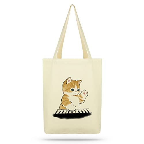  ÇINAR BEZ ÇANTA A.Ş. Eco Tote Bag, Canvas Tote Bag For Women With Cat Print, Zippered Inner Pocket, The Tote Bag