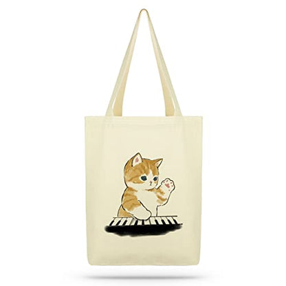  ÇINAR BEZ ÇANTA A.Ş. Eco Tote Bag, Canvas Tote Bag For Women With Cat Print, Zippered Inner Pocket, The Tote Bag