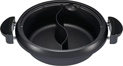  EP-PFC20HA, Gourmet D’Expert® Electric Skillet For Yin Yang Hot Pot