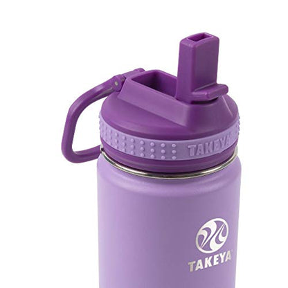  Actives Kids Insulated Stainless Steel Water Bottle With Straw Lid, 16 Ounce, Lilac/Ultra Violet
