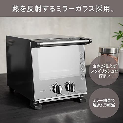  Bird Slim Toaster Oven (960W) Pearl Black TS-D037PB