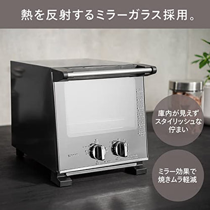  Bird Slim Toaster Oven (960W) Pearl Black TS-D037PB