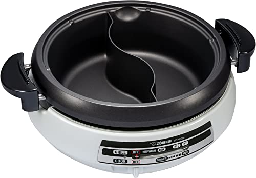  EP-PFC20HA, Gourmet D’Expert® Electric Skillet For Yin Yang Hot Pot