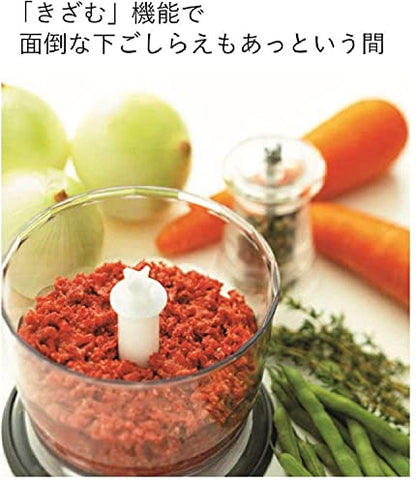 Braun Own Hand Blender Multi Quick MQ535(Japan Import-No Warranty) AC100