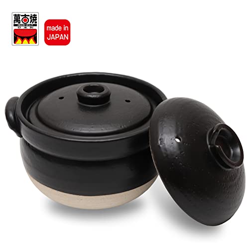  Japanese DONABE Clay Rice Cooker Pot Casserole Stockpot Earthenware Made In Japan For 2 To 3 Cups With Double Lids, Microwave Oven Safe