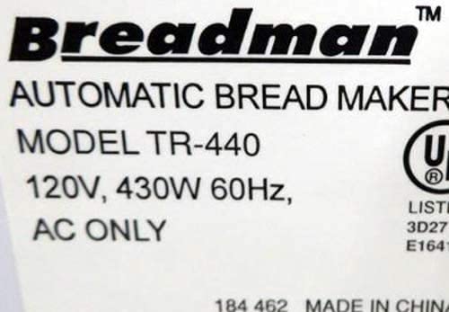 GENERIC Paddle For Breadman Bread Maker Model TR-440 Only
