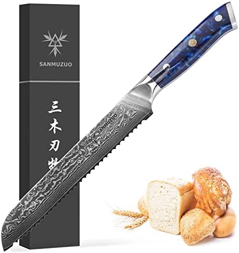 8” Bread Knife Serrated Blade- Damascus Steel & Resin Handle - Xuan Series(Sapphire Blue)