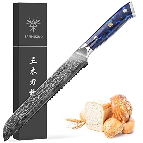  8” Bread Knife Serrated Blade- Damascus Steel & Resin Handle - Xuan Series(Sapphire Blue)