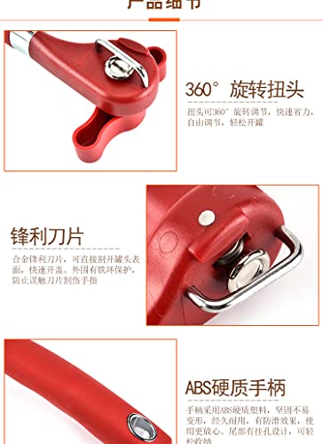 GENERIC Cut Safe Can Opener Manual Can Opener Smooth Edge Heavy Duty Handheld Side Cut Can Opener Ergonomic Smooth Edge Food Grade Stainless Steel Cutting Can Opener For Home Kitchen & Restaurant (2 Packs)