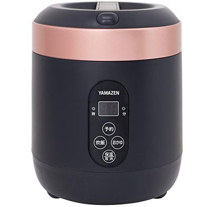  [Yamazen] Rice Cooker 0.5-1.5 Go Microcomputer-type Small Mini Rice Cooker With Rice Cracker Mode For Warm Living Reservation Function Black YJG-M150 (B) Japan Import