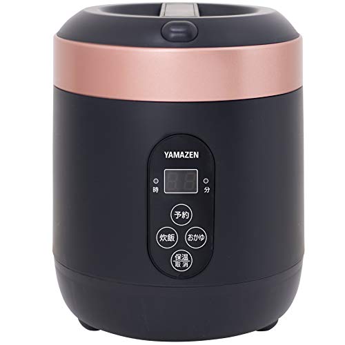  [Yamazen] Rice Cooker 0.5-1.5 Go Microcomputer-type Small Mini Rice Cooker With Rice Cracker Mode For Warm Living Reservation Function Black YJG-M150 (B) Japan Import